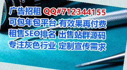 柳林卵妹健康管理工作室